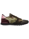 Valentino Garavani Men's Rockrunner Camo Leather Sneakers In Military Green