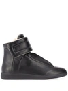 Maison Margiela Lace-up Ankle Boots In Black