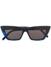 Saint Laurent Rectangle Sunglasses In Black