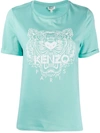 Kenzo Tiger Logo T-shirt In Blue