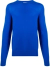 Givenchy Address Detail Jumper In Blue