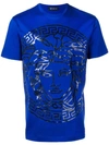 Versace Men's Shiny Medusa Head T-shirt In Blue