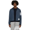 Thom Browne 4 Bars Tech Windbreaker Jacket In Blue