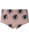 Amir Slama Índio Print Trunks In Neutrals