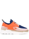 Kenzo Raffia Sole Low-top Sneakers In Orange