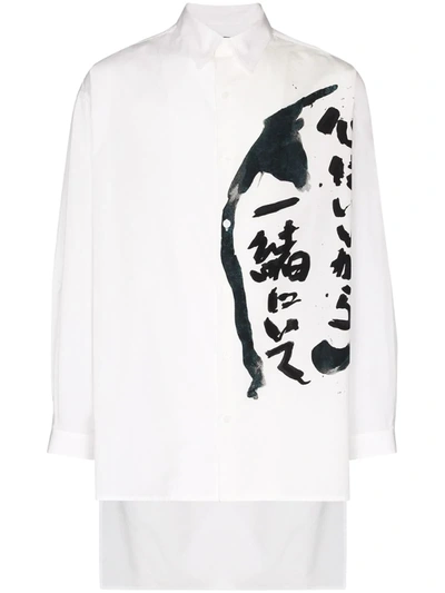 Yohji Yamamoto Be With Me Printed Shirt In White