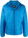 Patagonia Nano Puff Water Resistant Jacket In Superior Blue