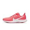 Nike Air Zoom Pegasus 36 Women's Running Shoe In Red