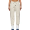 Victoria Beckham Reebok By  Off-white Jogger Lounge Pants In Sandtrap