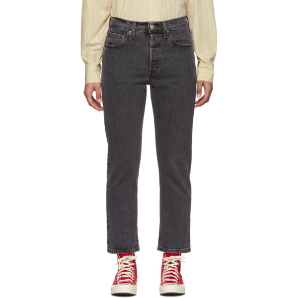 levis fade