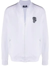 Karl Lagerfeld Logo-patch Zipped Jacket In White