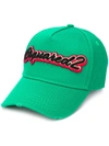 Dsquared2 Embroidered Logo Baseball Cap In Green