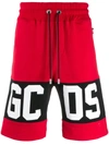 Gcds Logo-print Track Shorts In Red