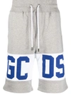 Gcds Colour Block Logo Print Track Shorts In Grey