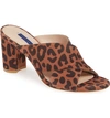 Stuart Weitzman Women's Galene Block Heel Sandals In Cappuccino Cheetah Suede