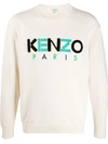 Kenzo Paris Embroidered Logo Jumper In Grey
