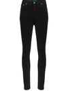 Self Cinema High-waist Skinny Jeans In Black