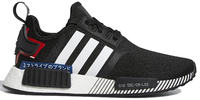 Pre-owned Adidas Originals Adidas Nmd R1 Japan Pack Black White (youth) In  Core Black/cloud White/lush Blue | ModeSens