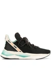 Puma X First Mile Lqdcell Shatter Trail Training Shoe In Black