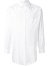 Sulvam Oversized Button Shirt In White