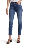 Hudson Barbara Ripped High Waist Ankle Skinny Jeans In Surpass