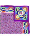 Etro Contrast Print Silk Pocket Square In Purple