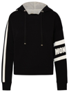 Moncler Printed Cotton Sweatshirt Hoodie In Black
