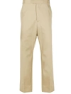 Oamc Camel Straight-leg Cotton Trousers In Neutral