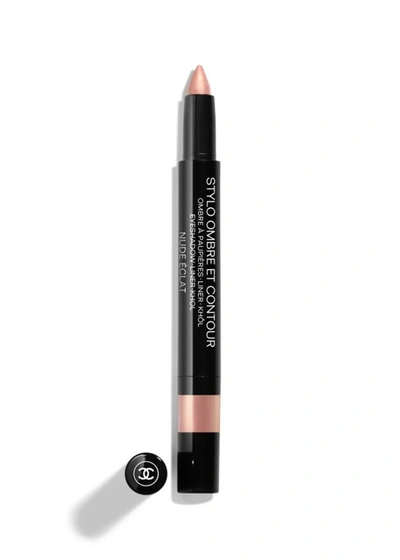 Chanel Eyeshadow - Liner - Kohl - Colour Rouge Noir