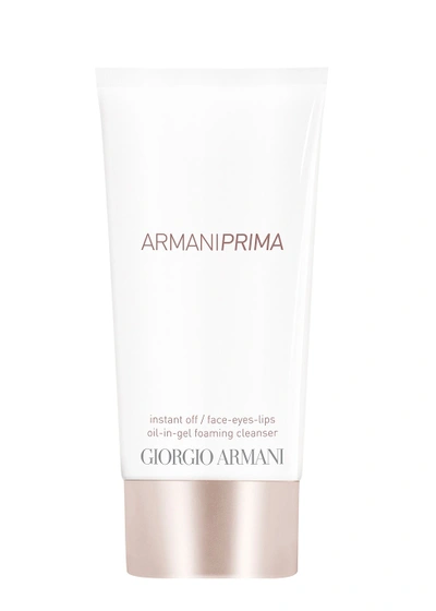 Armani Beauty Prima Instant Dual Cleanser 150ml