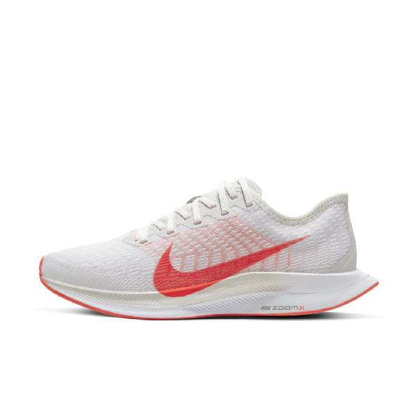nike women's zoom pegasus turbo