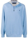 Polo Ralph Lauren Double Knit Jersey Half Zip Pullover In Pale Royal