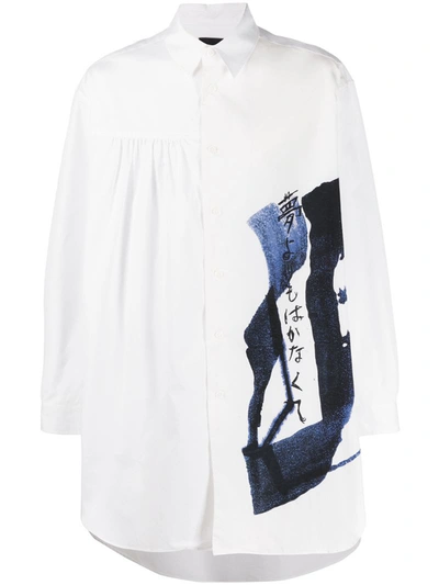 Yohji Yamamoto Abstract-print Longline Shirt In White