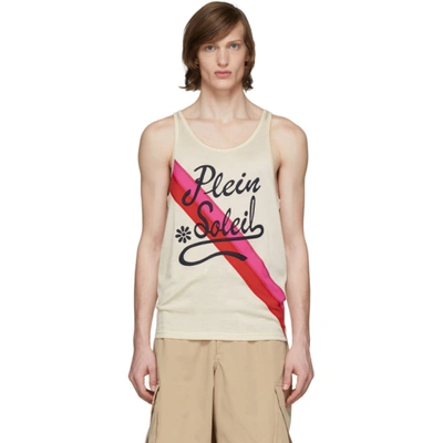 Lanvin Plein Soleil Sleeveless T-shirt In 02 Ecru