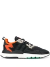 Adidas Originals Men's Nite Jogger Trainer Sneakers In Black