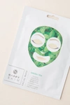 Happy Skin Facial Mask In Green