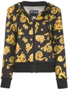 Versace Jeans Couture Barocco Print Zip Hoodie In Black