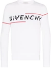Givenchy Intarsia Knit Logo Jumper In White