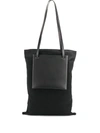 Jil Sander Leather-trimmed Tote With Pockets In Black