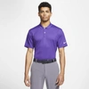 Nike Dri-fit Victory Menâs Golf Polo In Court Purple,white
