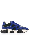 Versace Panelled Lace-up Sneakers In Blue