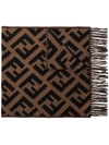 Fendi Ff Logo Scarf In 棕色