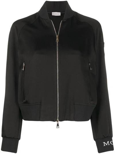 Moncler Stripe Detail Bomber Jacket In Black