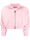 Chiara Ferragni Textured Side Studded Shorts In Pink