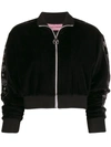 Chiara Ferragni Textured Side Studded Cropped Jacket In Black