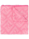 Fendi Jacquard Ff Motif Stole In Pink