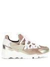 Pierre Hardy Trek Comet Lace-up Sneakers In Metallic