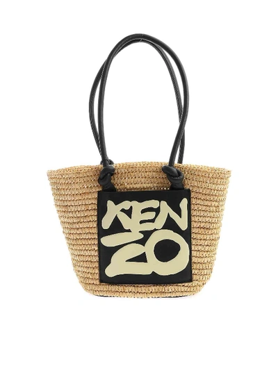 Kenzo Kopakabana Tote Bag In Beige