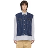 Junya Watanabe Levi's Striped Denim & Linen Shirt In Blue