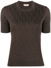 Fendi Jacquard Ff Motif T-shirt In Brown